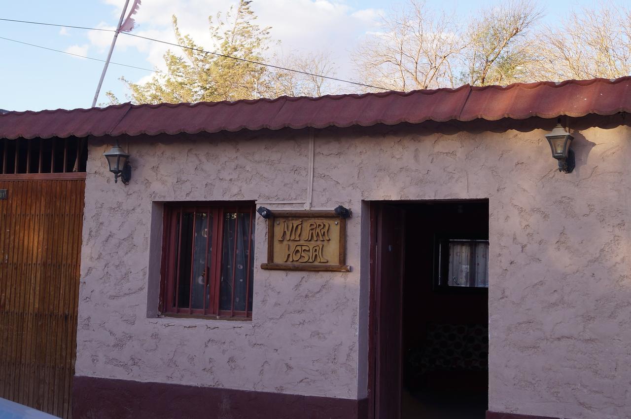 Hostal Intipara 圣佩德罗·德·阿塔卡马 外观 照片